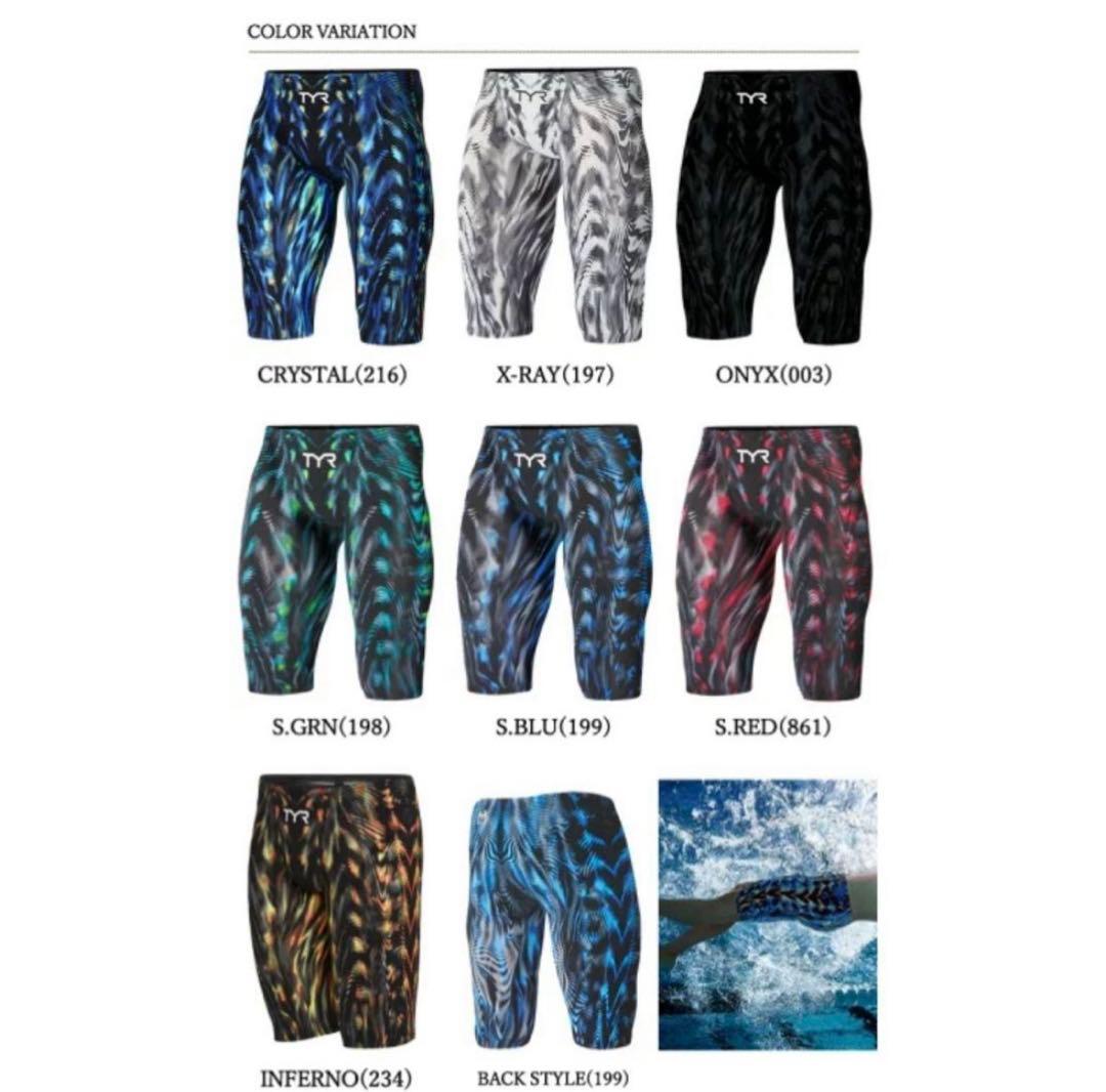 競泳水着 メンズ 高速水着 VENZO TYR crystal　M　クリスタル