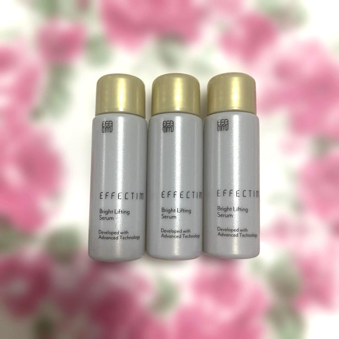 エフェクティム ブライトリフティングセラム ￼3本セット - メルカリ