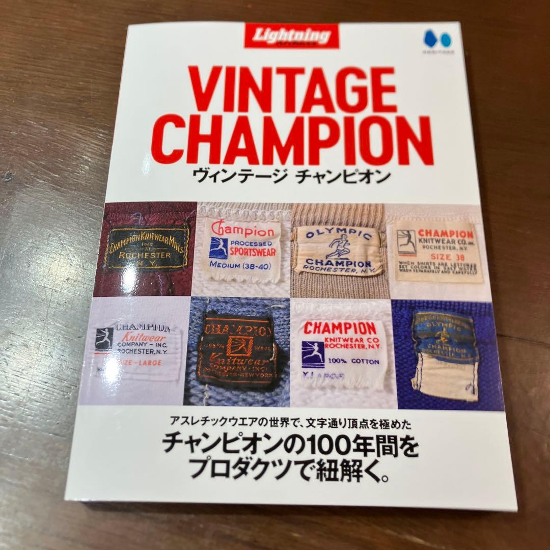 Lightning Archives ヴィンテージ チャンピオン 新品 - メルカリ