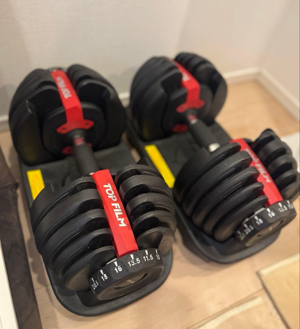 【直接取引のみ】TOP FILM 可変式ダンベル 2個セット最大24kg TOP FILM ダンベル 可変式 24kg 2個セット 可変式ダンベル 24kg 多機能