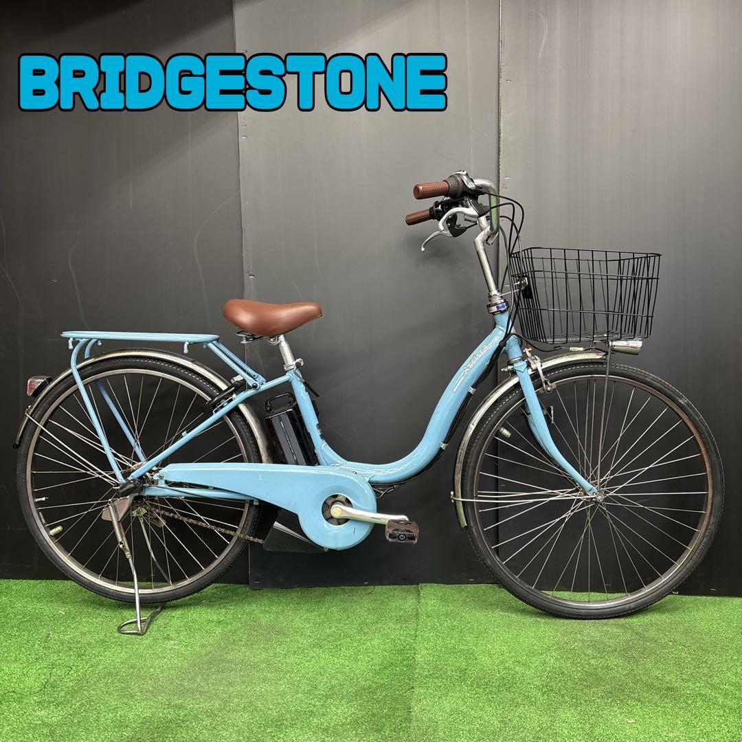 あさひ製PRECISION TRG 700C シマノ7速 530mm 通勤クロス あさひ