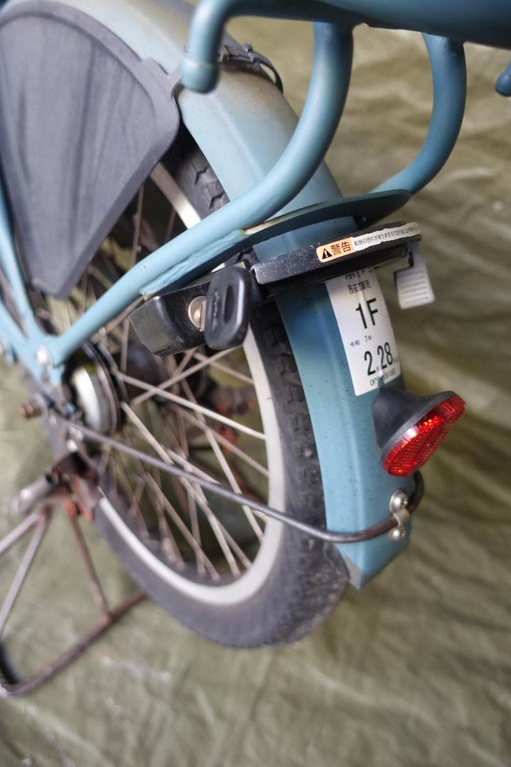 183：YAMAHA PAS BABBY ジャンク品 引取限定：埼玉県所沢市 - メルカリ