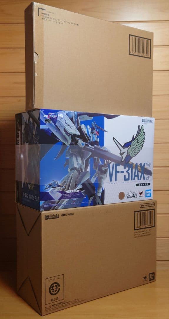 超合金①VF-31AXカイロスプラス＆②アーマード＆③スーパーゴースト