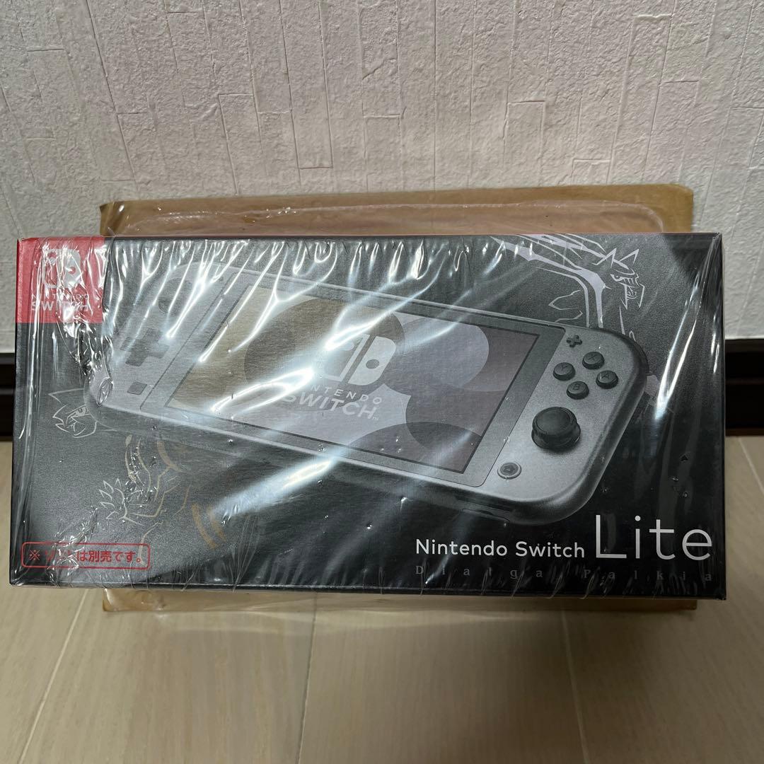 Nintendo Switch Lite ディアルガ・パルキア特別版 Amazon.co.jp: Nintendo Switch Lite ディアルガ・パルキア : ゲーム