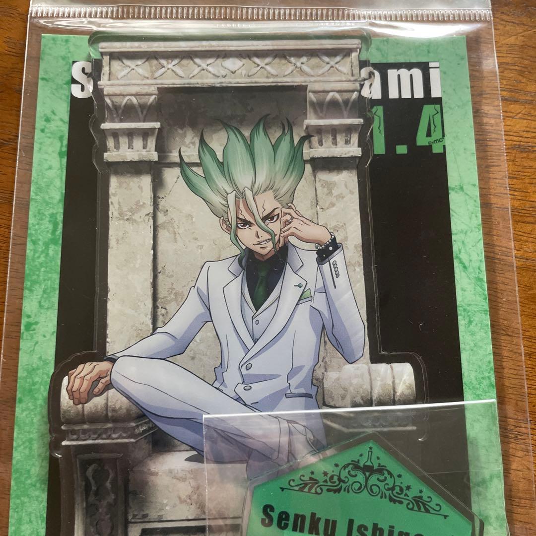 ドクターストーン 石神千空 アクリルスタンド birthday ver. マルイ