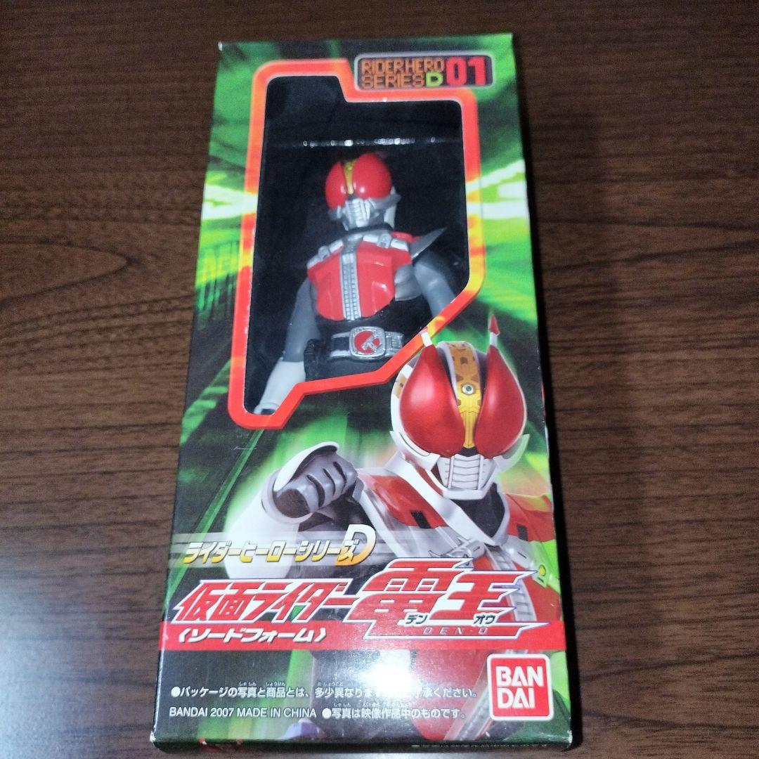 仮面ライダー電王 ソフビ×12点セットライダーヒーローシリーズ