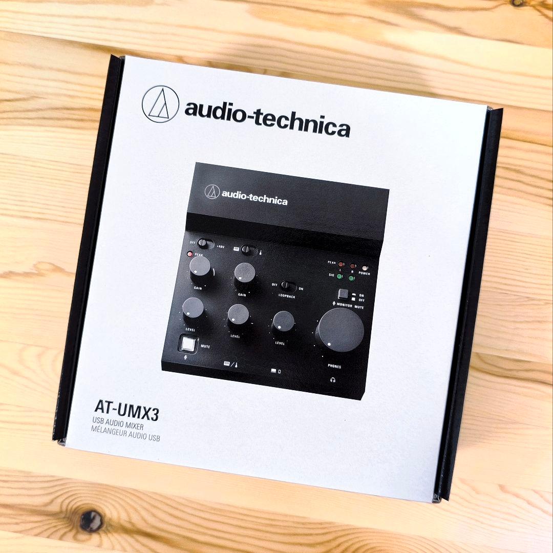 オーディオテクニカ│AT-UMX3 AT-UMX3｜マイクロホン：マイクアクセサリー｜オーディオテクニカ