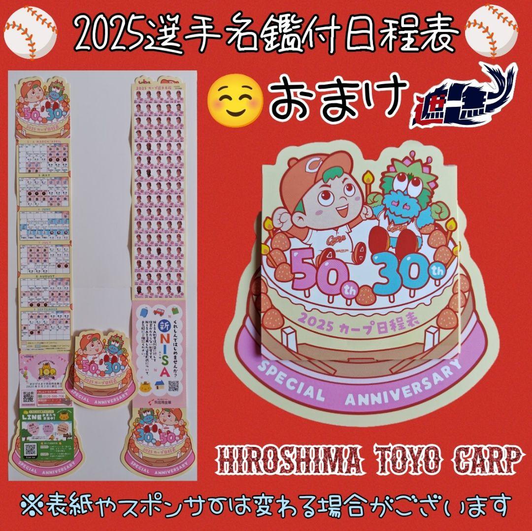 コーデュロイスタジャン(レッド)！Lサイズ！限定完売品！ - メルカリ