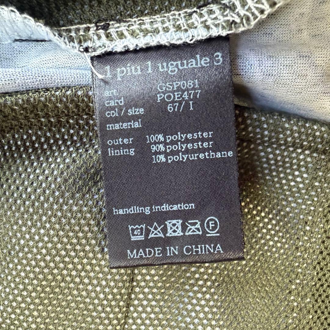 1PIU1UGUALE3 GOLF】美品♡ペイズリー柄スカート カーキ Ⅰ