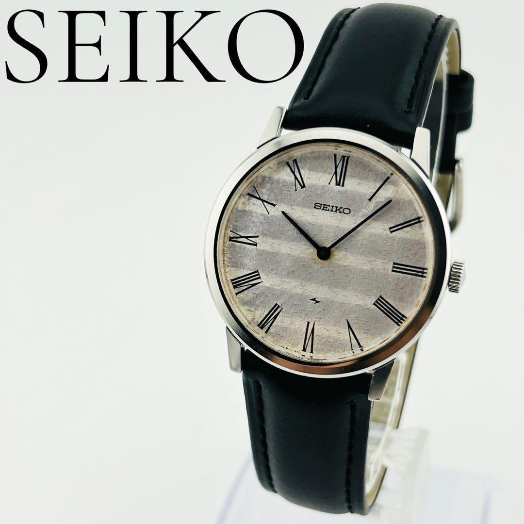 【美品】SEIKO 腕時計　手巻き　シルバー　ヴィンテージ セイコー Seikosolar / SEIKO セイコー / レディース / ヴィンテージ ドレス