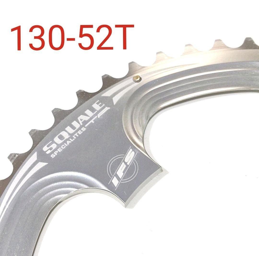 TA SQUALE 130-50T