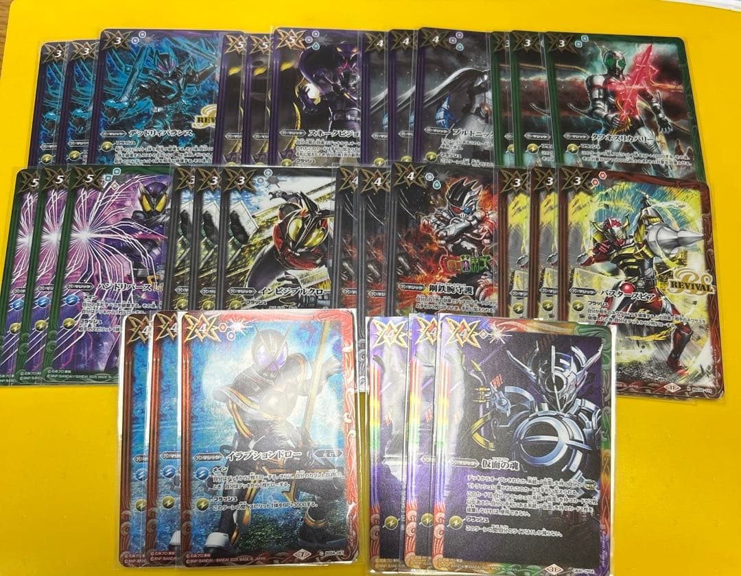 バトスピ】仮面の魂 仮面ライダーゼロワン 3枚セット バトスピ] 仮面の