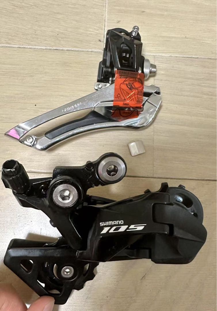 SHIMANO シマノ 105 R7000 11速 コンポセット BB付き