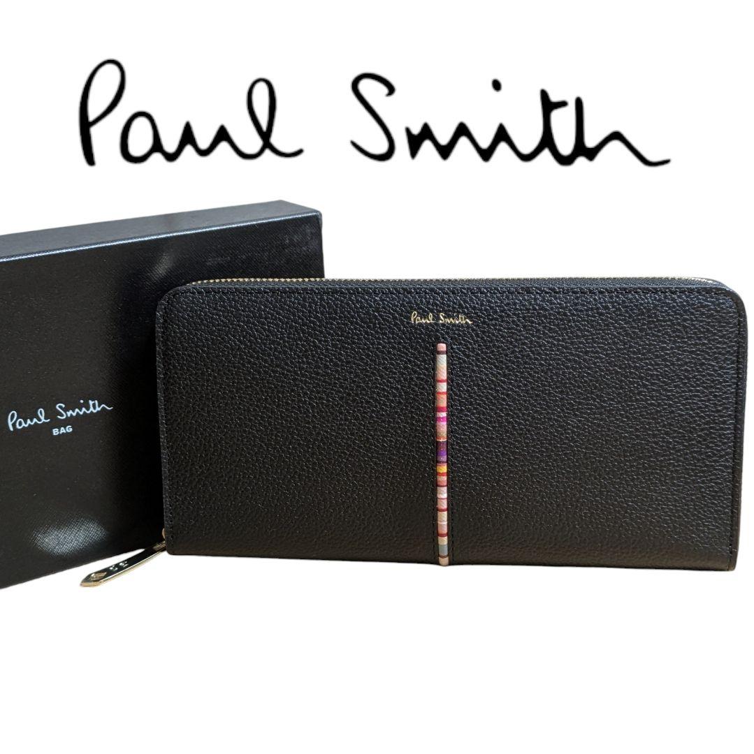 MUSEdeDeuxiemeClasse】STAND ALONEチューブトップ