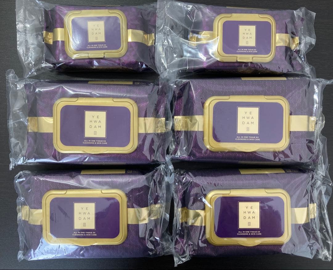 まとめ売り】ザ フェイスショップ イェファダム オールインワンケア