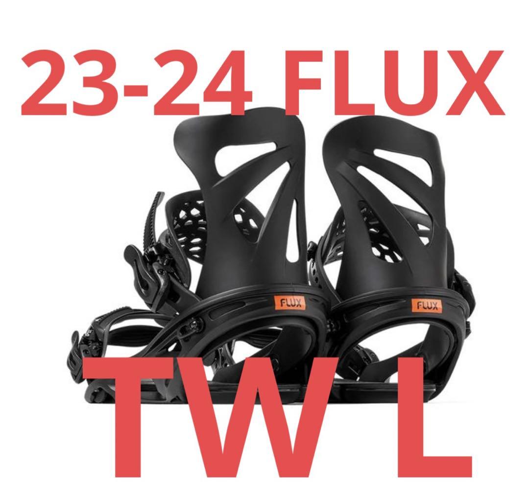 新品未使用 23-24 フラックス FLUX TW ブラック Lサイズの通販はau PAY