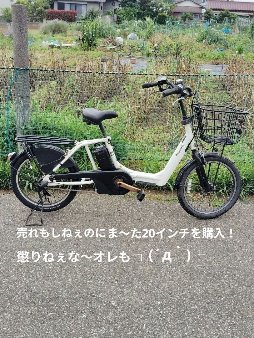 Panasonic.gyoot.アニーズ 16ahバッテリーは伊達じゃない！