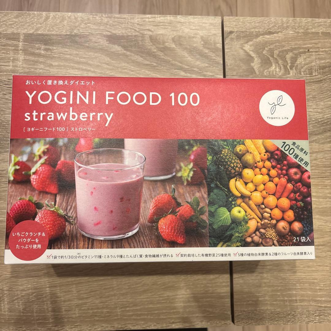 LAVA Yoganic Life ヨギーニフード100 ストロベリー 21個