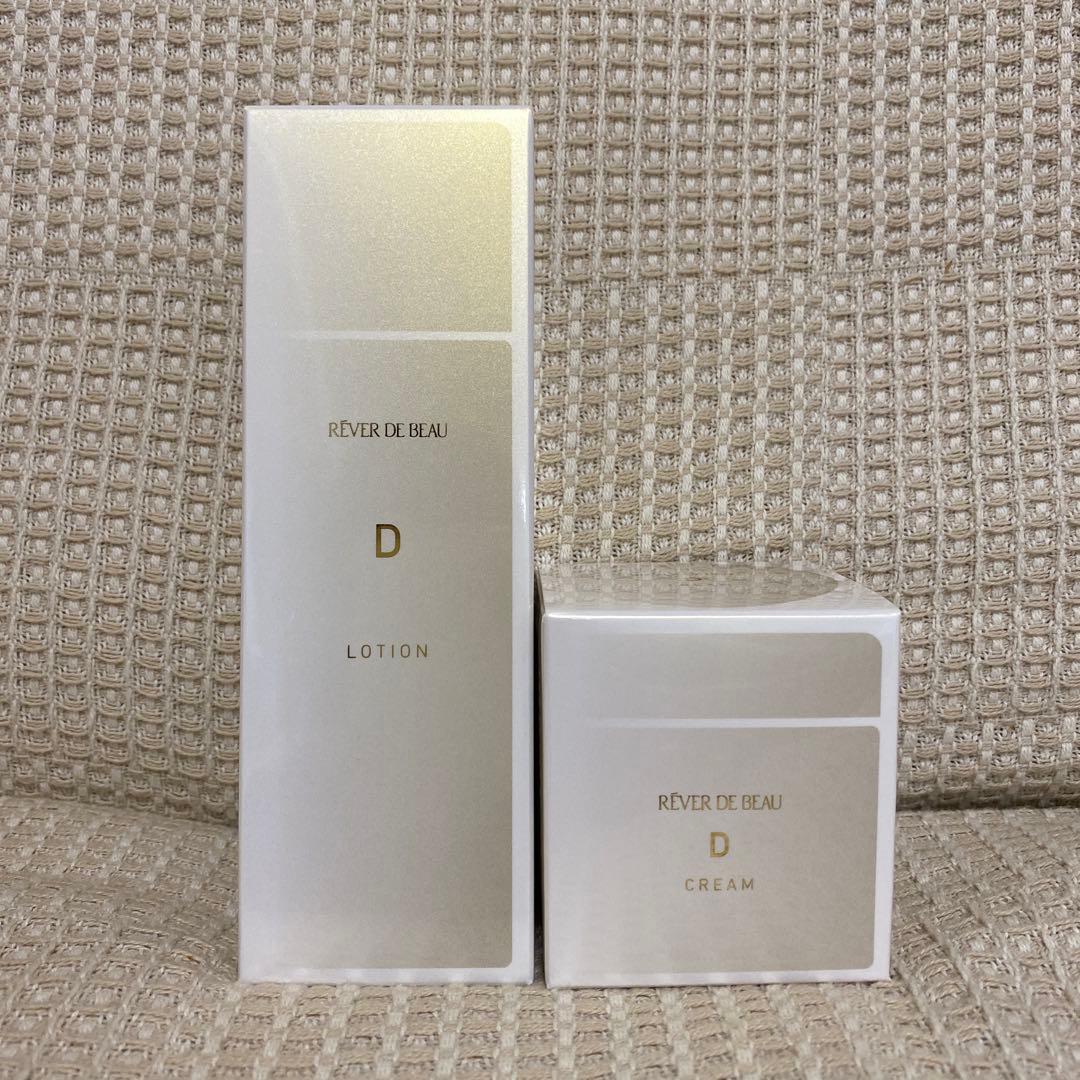 新品未開封 レヴェドボゥ化粧品 Dクリーム Dローション クリーム［D］ | レヴェドボゥ化粧品株式会社 / REVER DE BEAU