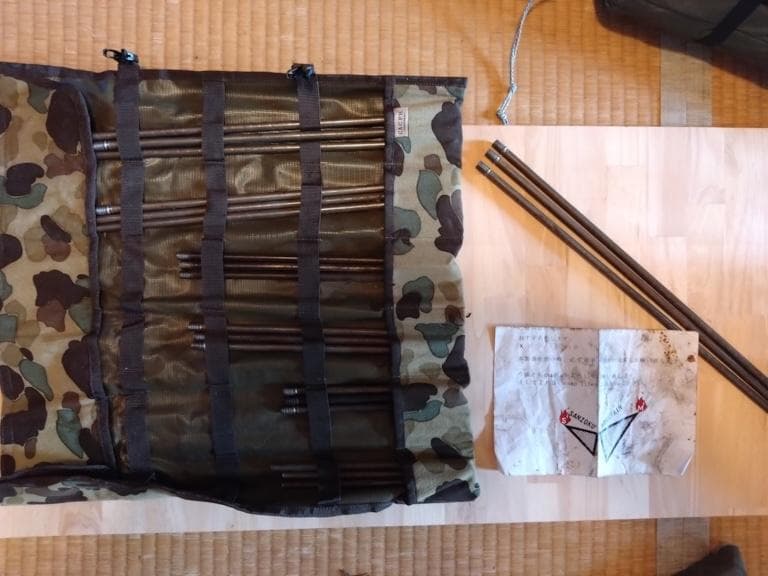 激レア最終価格!!】 各サイズ別柄 山賊マウンテン デルタス 別注