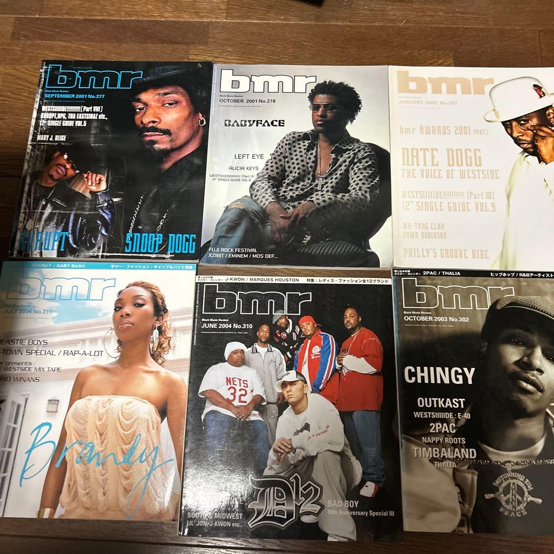 Black music review bmr 59冊セット たむら様用