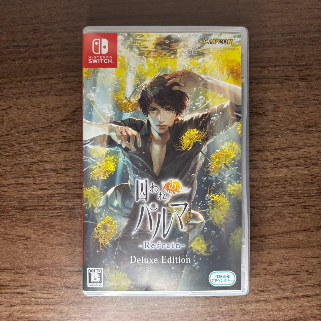 Switch】囚われのパルマ Refrain Deluxe Edition - メルカリ