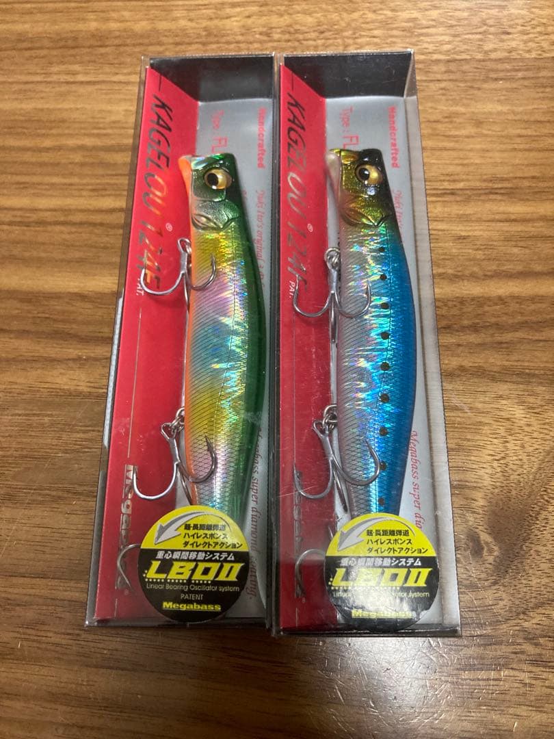 ヘドン サウスべント ウッド レッドヘッド スイッシャー トリプルフック