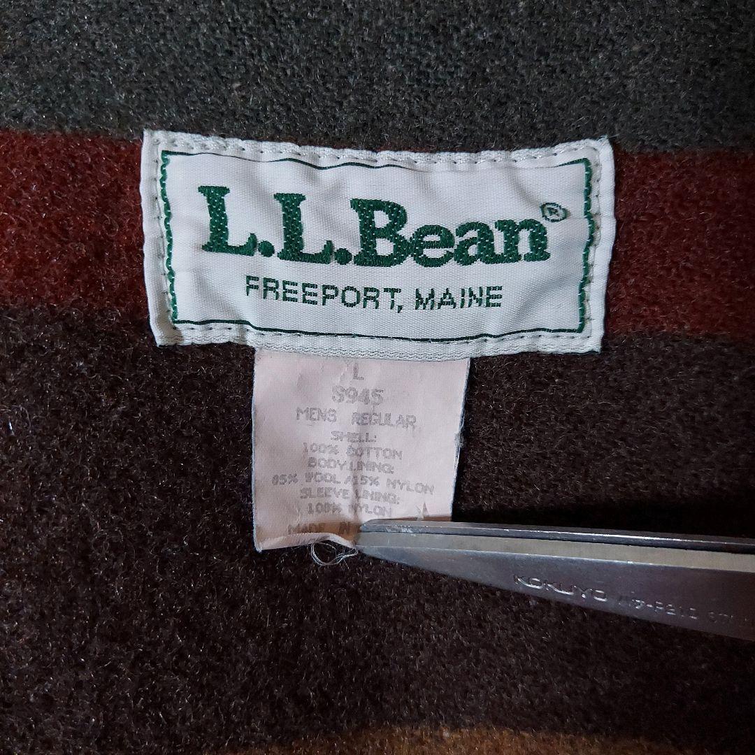 【L.L.Bean】80s エルエルビーン USA製 デニムジャケット XL相当