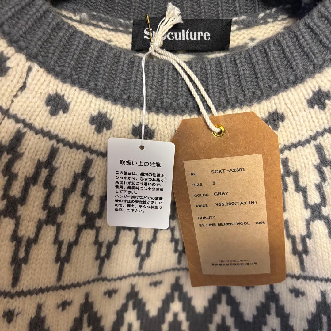 23AW Subculture サブカルチャー雪柄セーター ニット 2 キムタク
