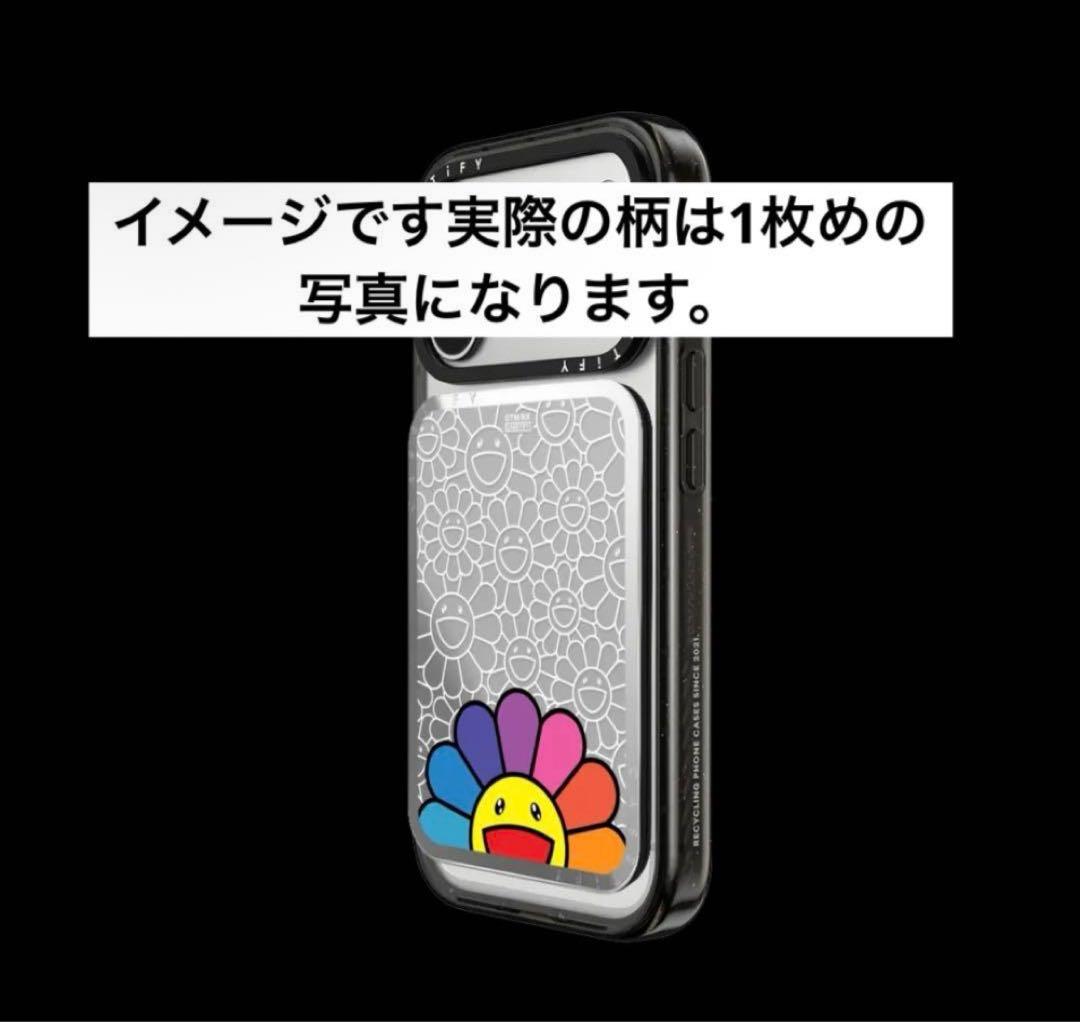 正規品 限定版 CASETiFY 村上隆 カードホルダースタンド - メルカリ