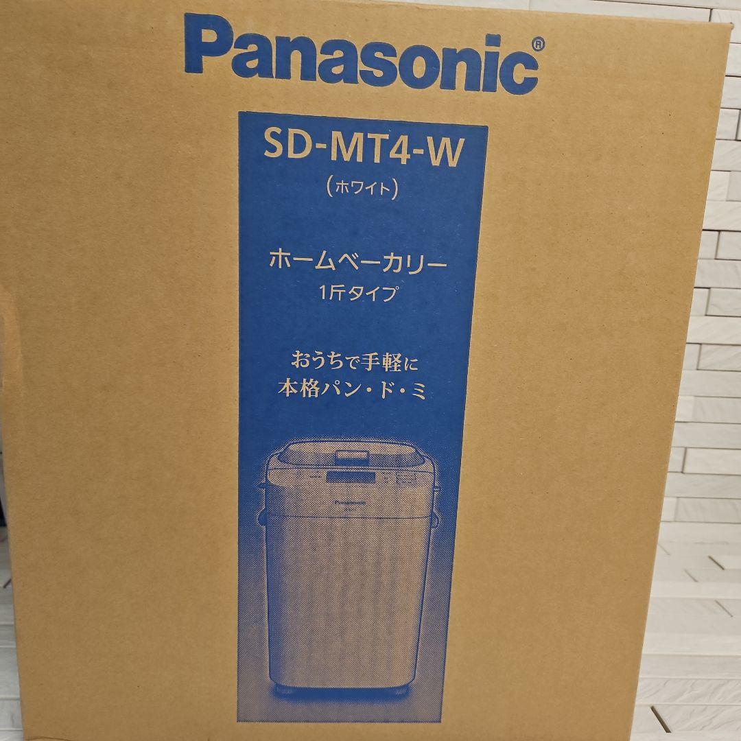 お餅モード1回1時間使用パナソニックホームベーカリーSD-MT4出品理由