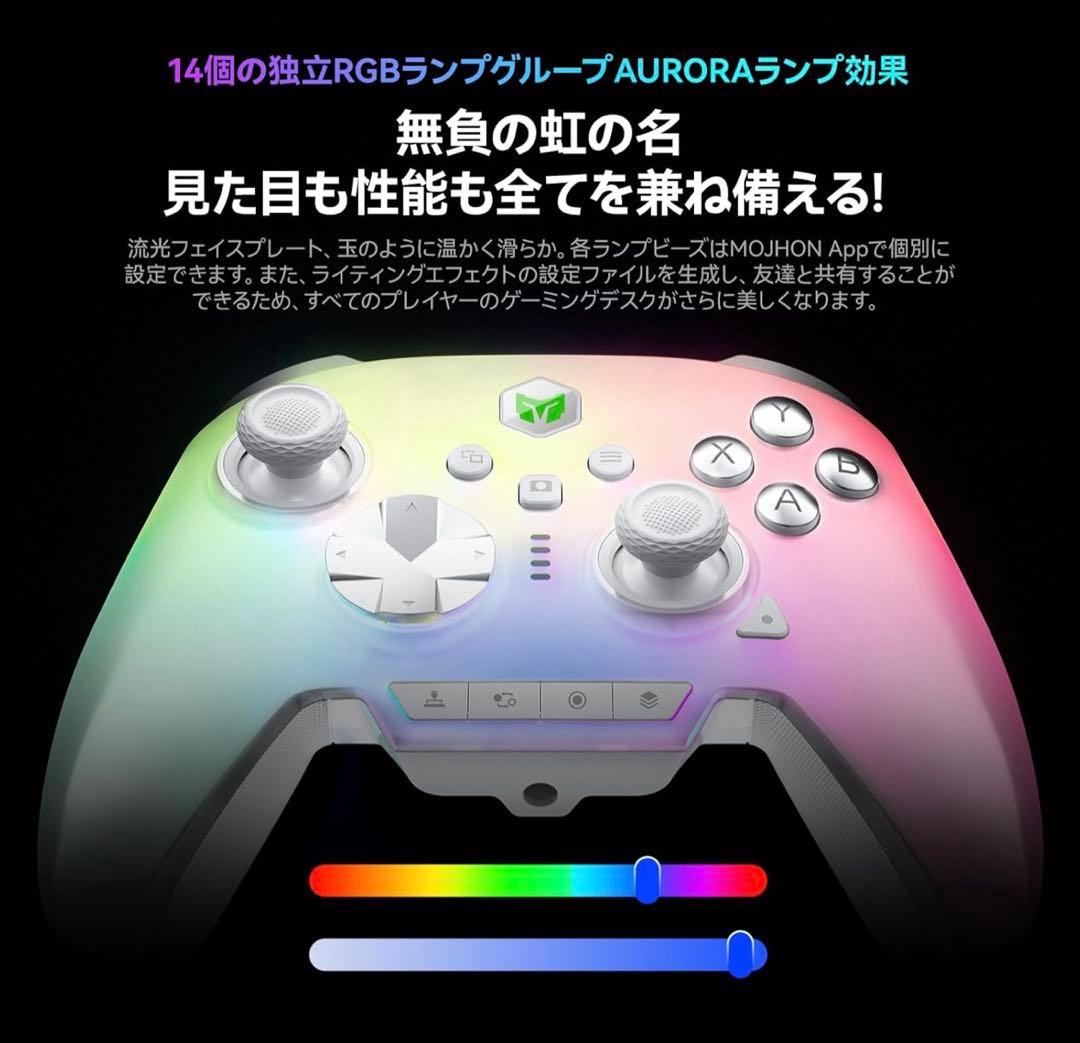 24h内発送・新品】 BIGBIG WON Rainbow 3 コントローラー - メルカリ