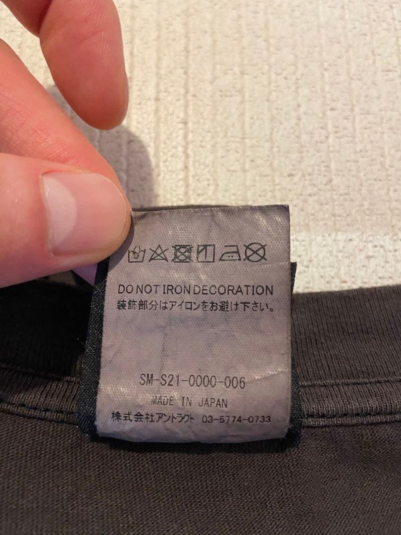 saint michael mxxxxxx セントマイケル マンソン Tシャツ - メルカリ