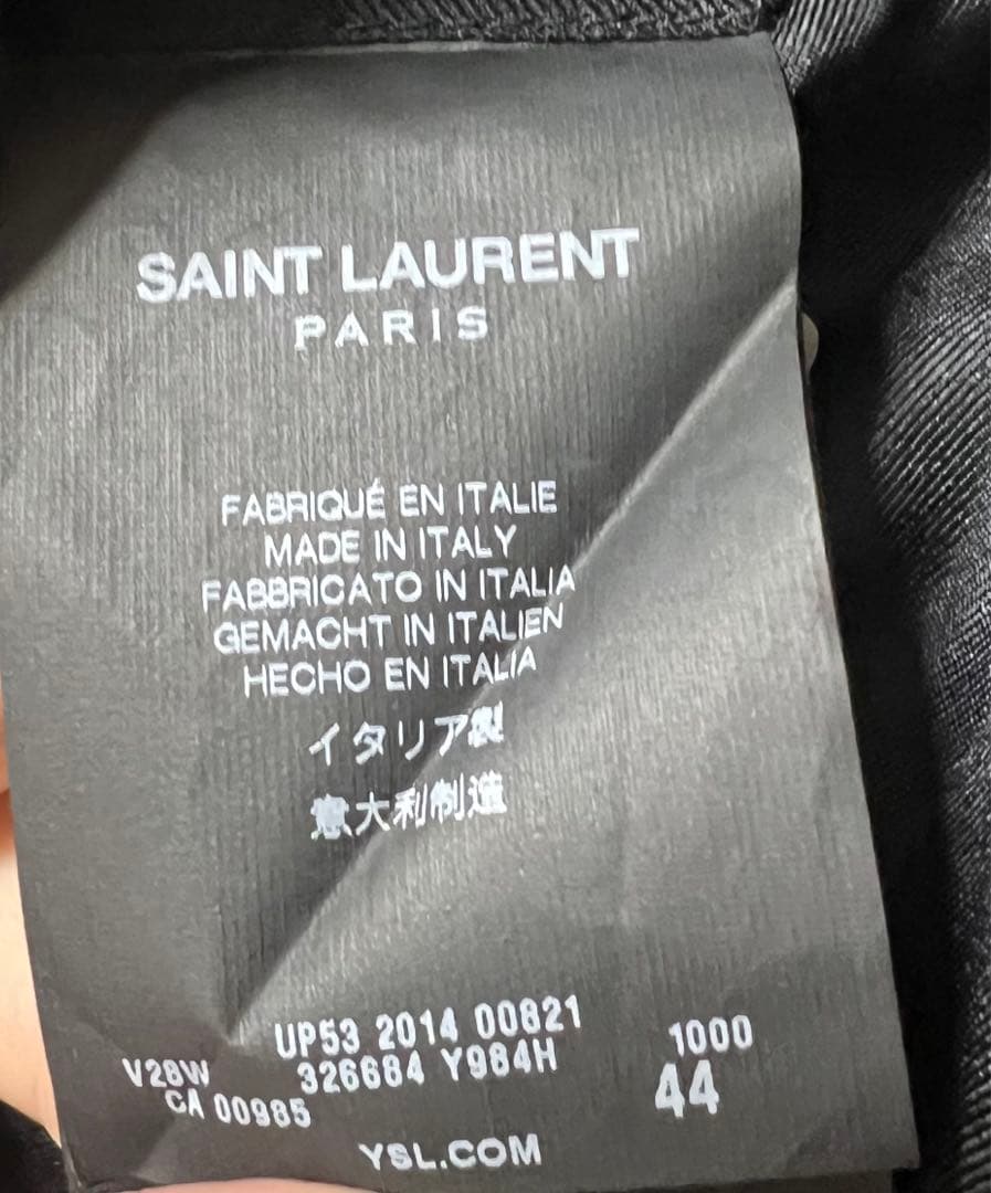 サンローラン YSL ベロアベルベットジャケット - メルカリ