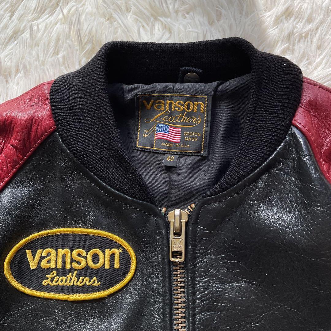 美品✨VANSON レザージャケット スタジャン MA-1 本革 赤 黒 40 - メルカリ