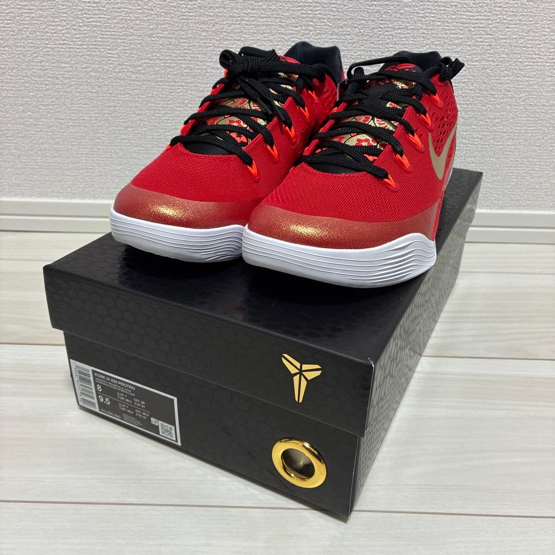 【新品・未使用】Kobe9 EM Low \"China/University\" Nike Kobe 9 EM LOW China | eBay