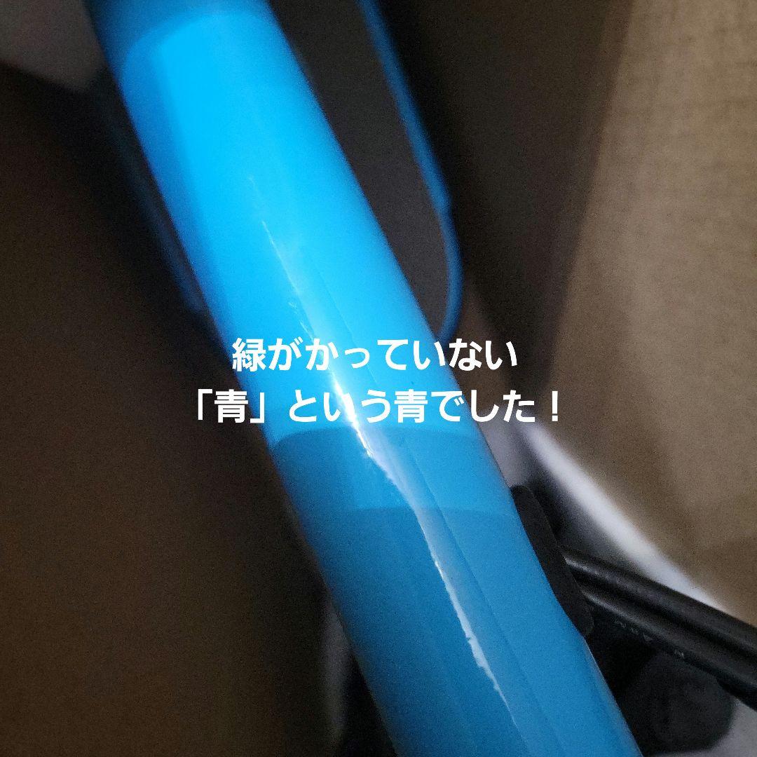 れん様　RICHBIT