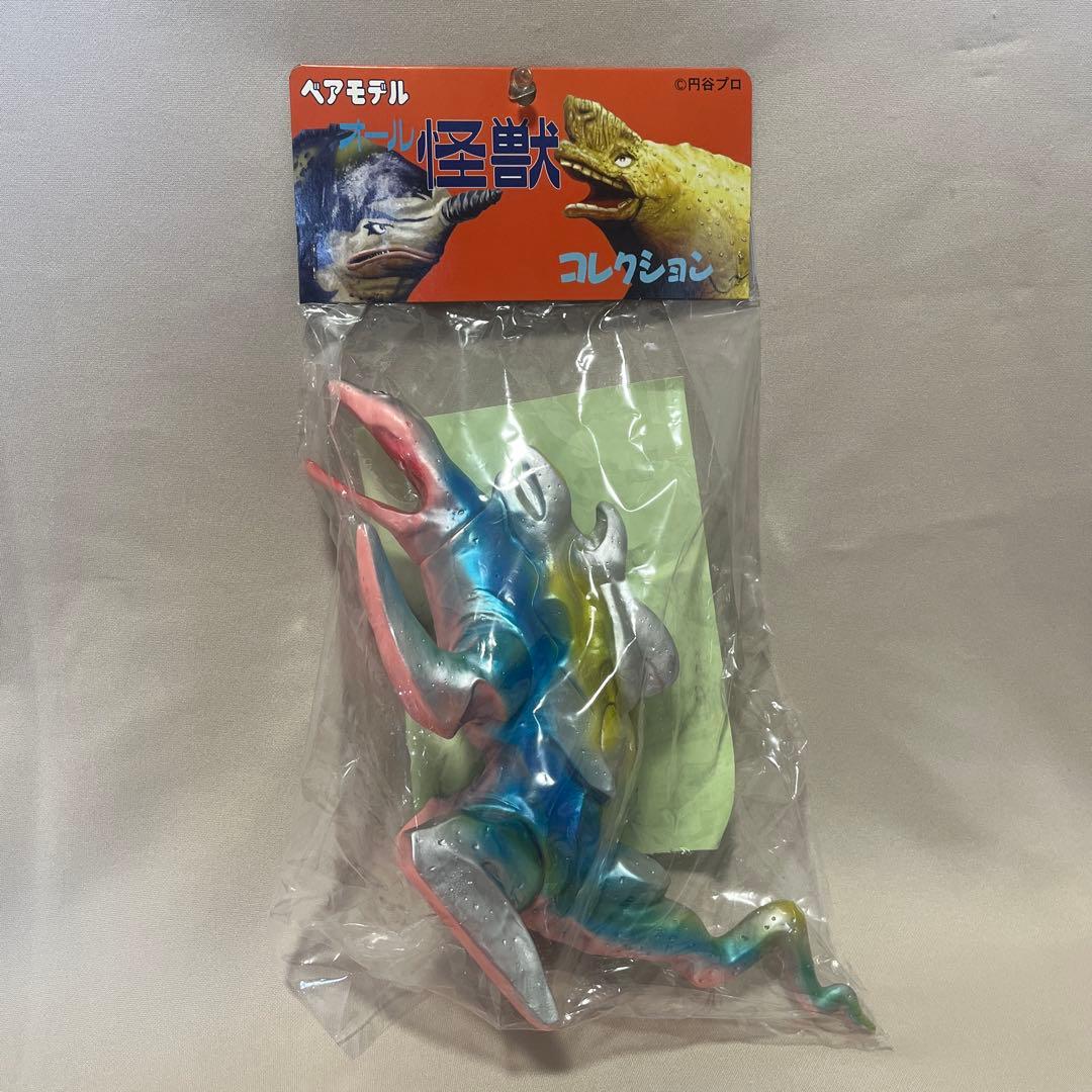 ウルトラセブン　アンノン　ベアモデル annon_2.jpg