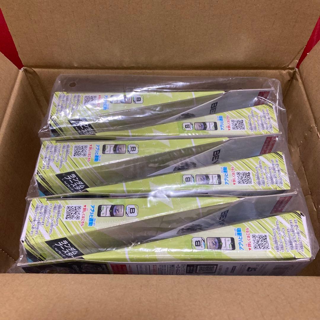 新品未開封(初版ロット)外箱のまま発送】ベイブレードX ランブー2