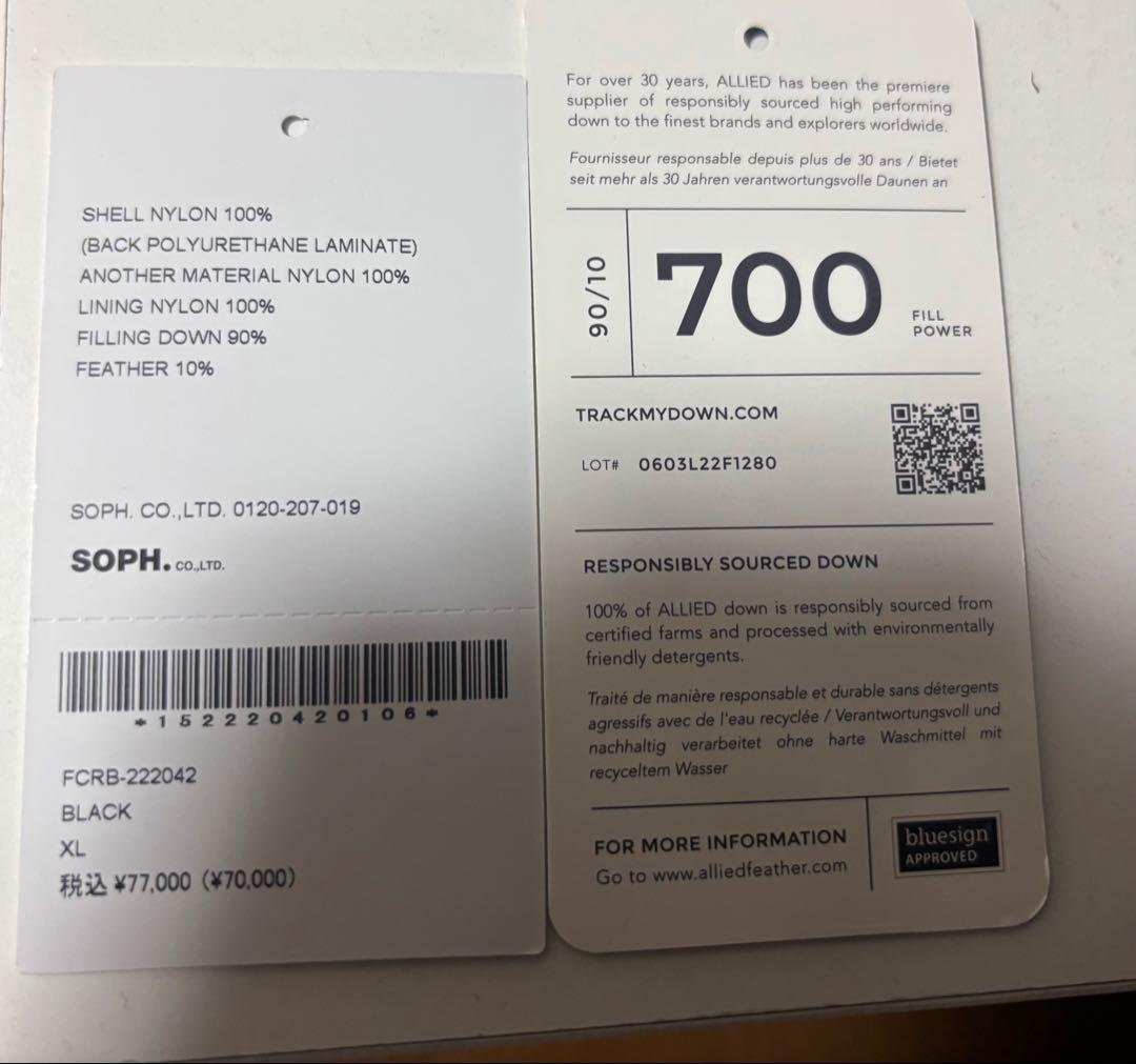 ジャケット・アウター F.C.Real Bristol DOWN BENCH PARKA XL