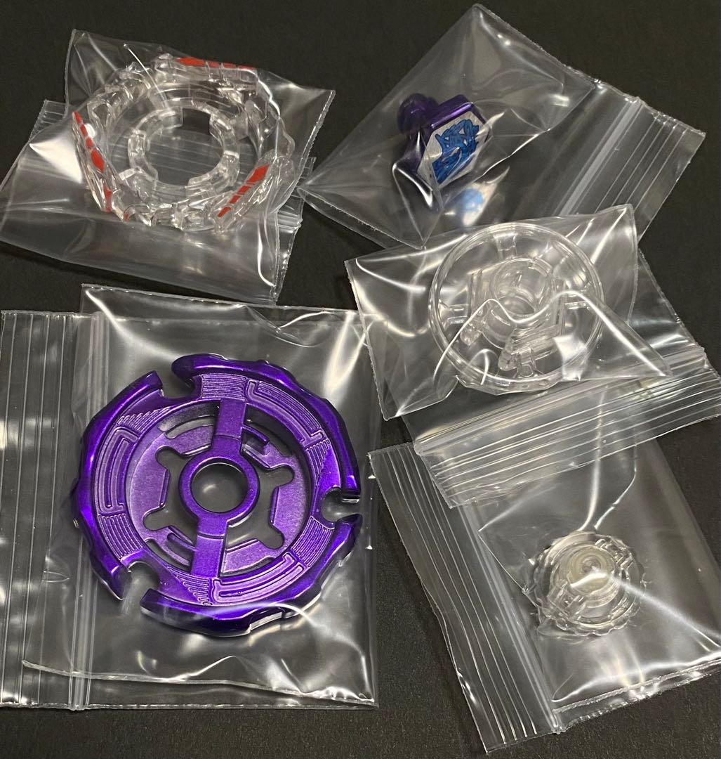 レイユニコルノD125CS 極光ver. メタルファイトベイブレード - メルカリ