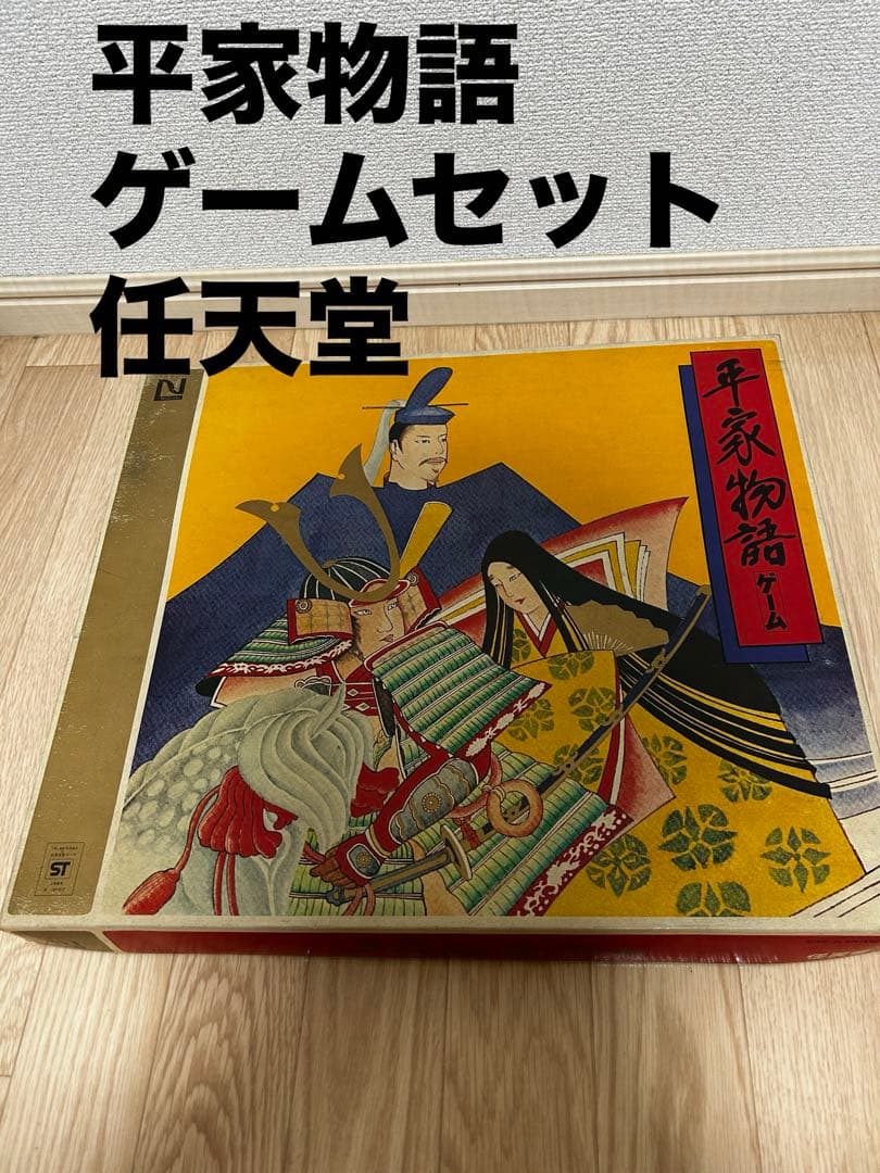スクラップストーリー ある愛の物語』雑誌『シナリオ』特集 ＊激レア