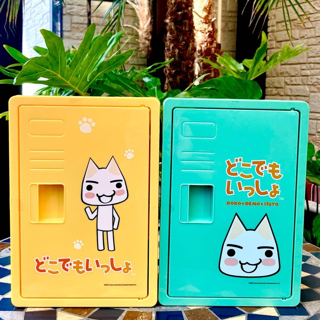 どこでもいっしょ トロ お菓子ロッカーBOX 新品2種セットお菓子
