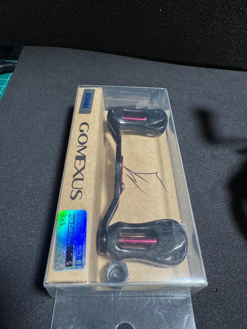 14 SS AIR（Daiwa）8.1L