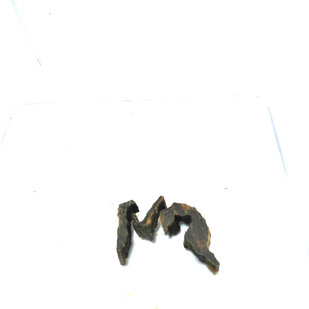 最高級 紅土沈香A　1.90g