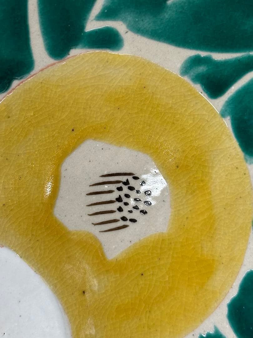 美品】魯山人写し 色絵椿文 大鉢 左馬尉作 魯山 魯山人 椿 左馬 左馬尉