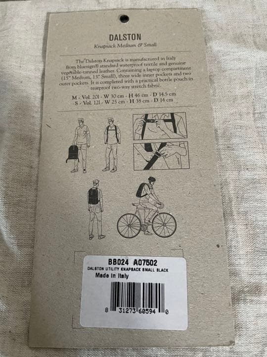 ブルックス BROOKS サイクルリュックサック バッグ Sサイズ