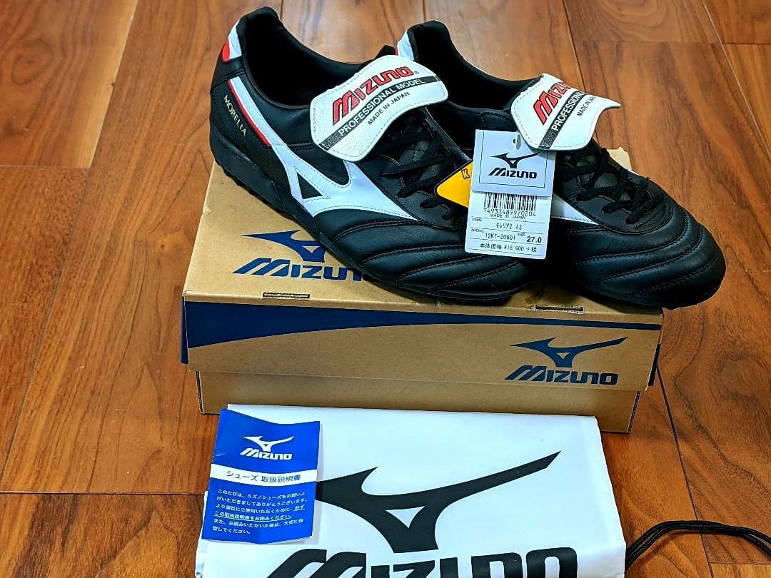 期間限定①【激レア新品未使用】ミズノ モレリアAS（27.0cm）