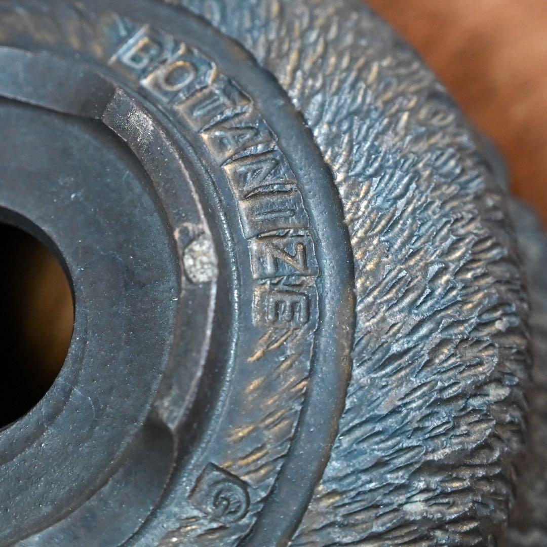 GOUJIN × BOTANIZE 〝KUROKIN〟