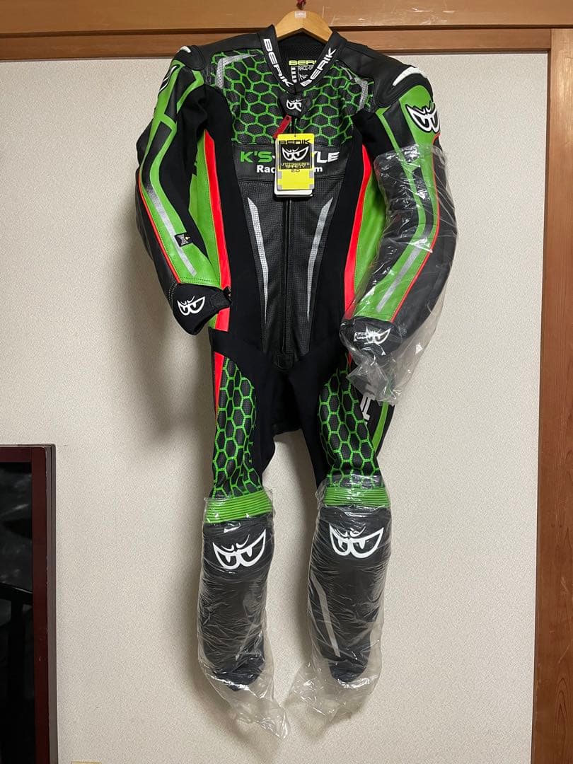 ベリック 革ツナギ グリーン サイズ50 - メルカリ